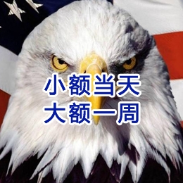 长阳要账公司